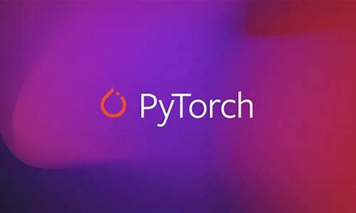 pytorch lstm源码